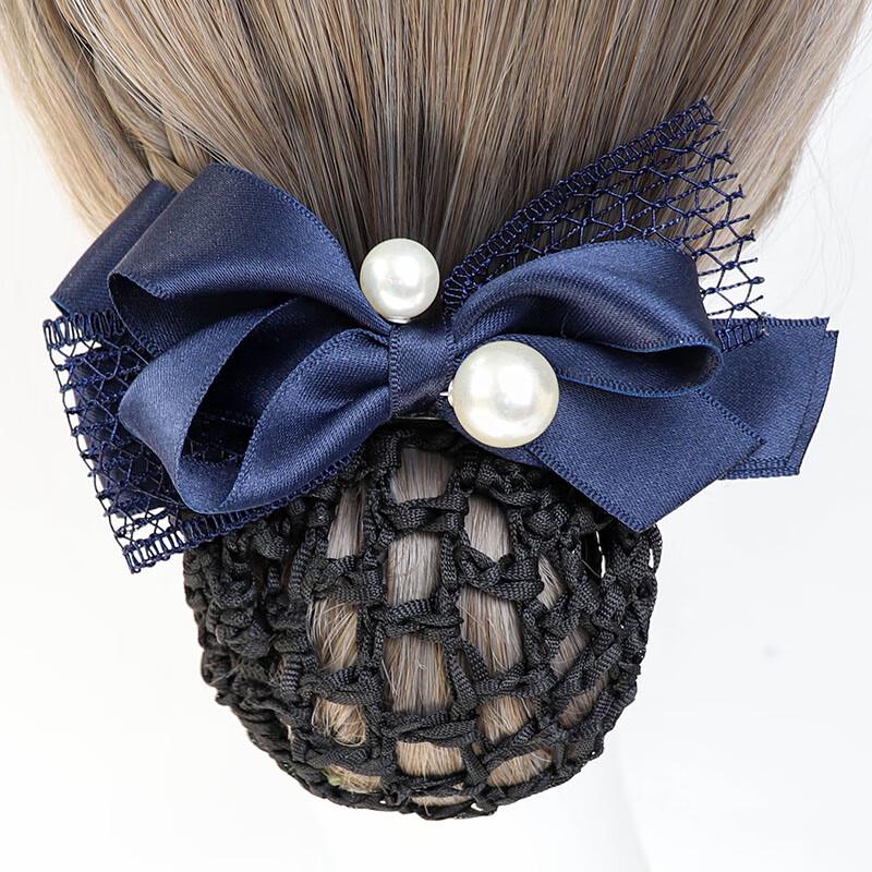 Professional Satin Hair Net Snood