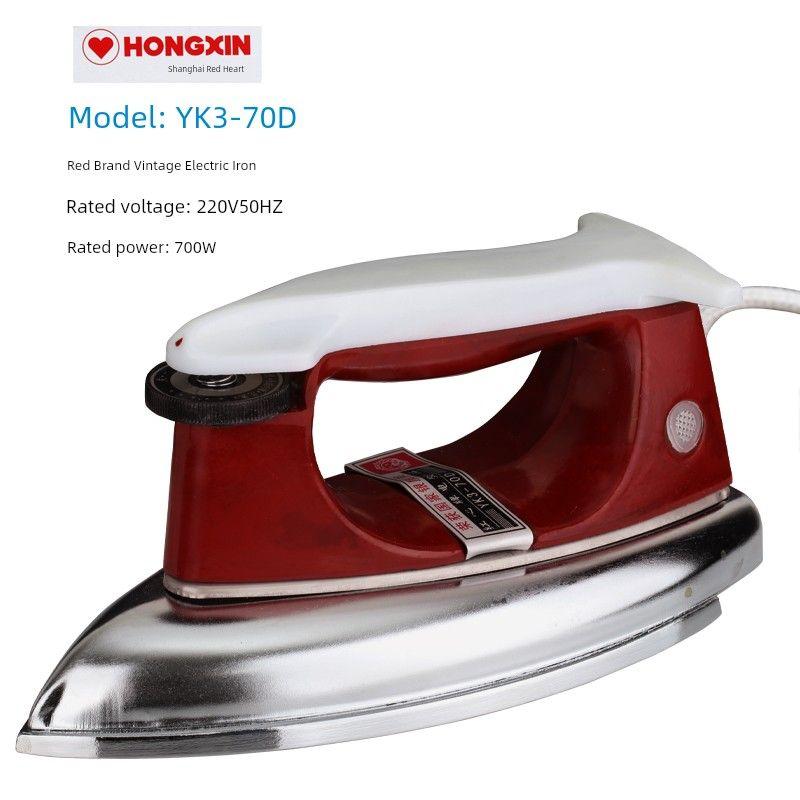 

Shanghai Red Heart Old-Fashioned 500W 700W Iron Veneer Dry Steam-Free Iron Electric Iron Mainland China 700 Iron W