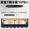 Gillette Compatible Razor Replacement for Fusion Compatible Blades, 12-Pack, 5-Blade, Lubricated, Men's Shaving, (12)