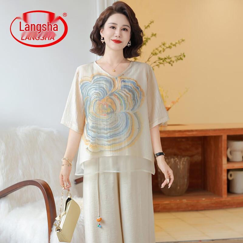 LangSha Women s New Chinese Style Spring Two-Piece Set XL