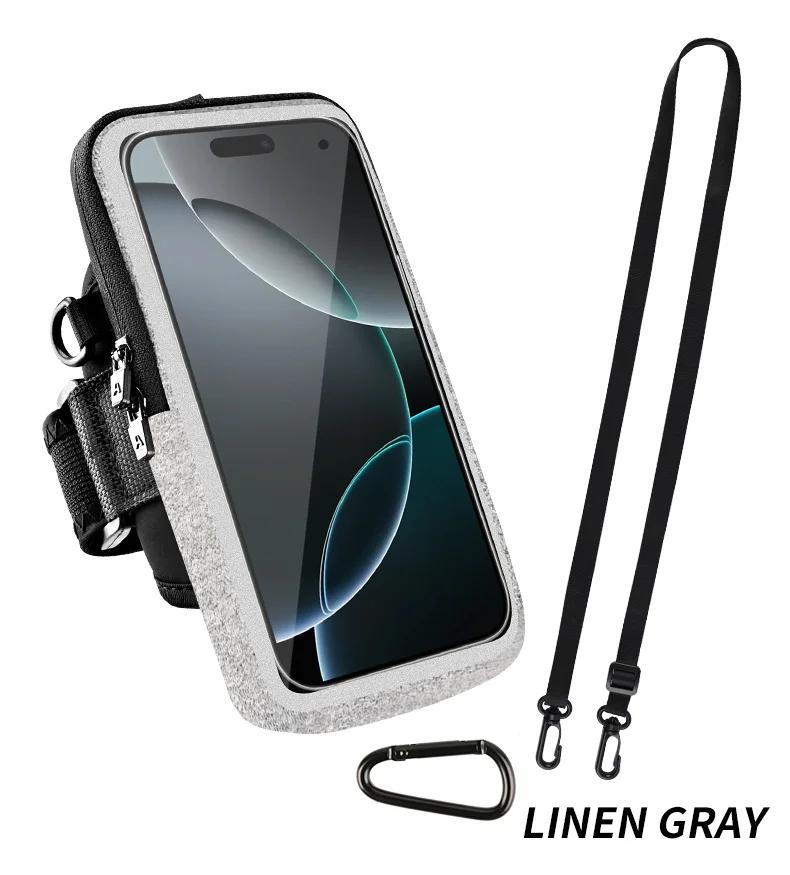 

Adjustable Detachable Universal Phone Holder for Running Walking Workout - Includes Lanyard for iPhone сірий