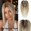 Toupet Cheveux Dentelle Invisible - Nouvelle Tendance Très Demandée