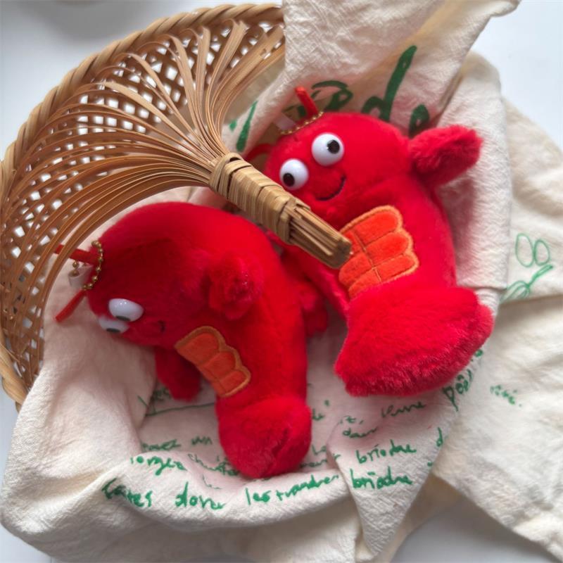 1/2 Pcs Cute Funny Muscle Lobster Simulation Food Plush Toy Stuffed Doll Keychain Backpack Pendant Bag Hang Ornament Couple Gift