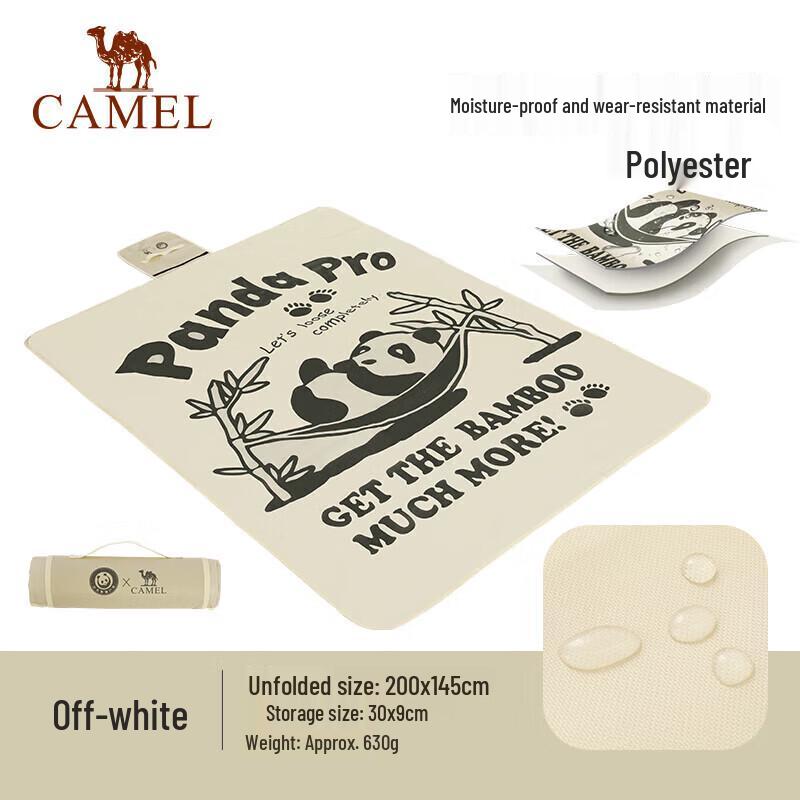 Camel Outdoor Picnic & Camping Mat