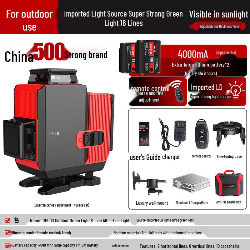 DELIXI 360° Infrared Laser Level with Remote Control, Drop-proof, Wall-mountable, Available In 8, 12, and 16 Lines.