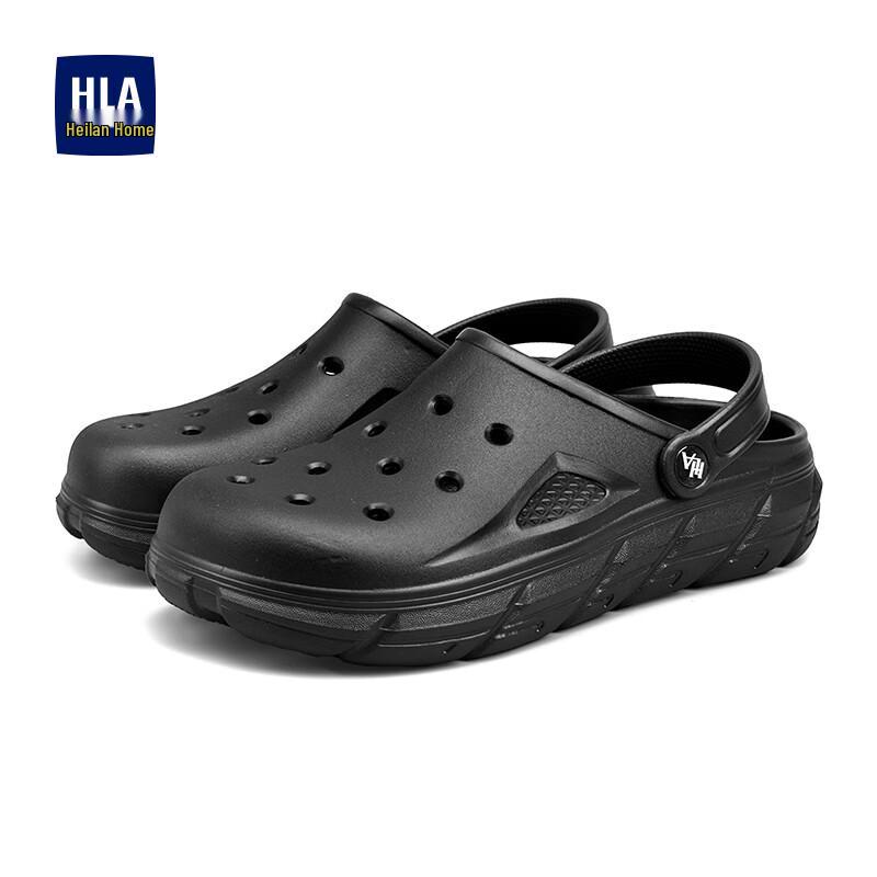 HLA Men's Breathable Soft Sole Beach Clogs