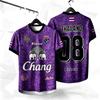 Men's Fashion 3D Printed Men's T-Shirt Round Neck Short Sleeve Trendy Street Wear