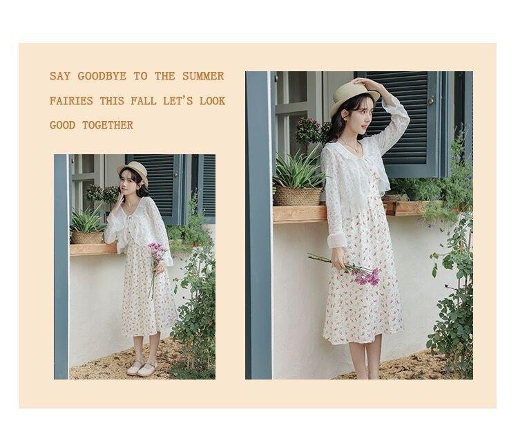Fresh and Sweet Lace Sunscreen Cardigan & Camisole Dress Shawl for Women - Summer Age-Reducing Temperament