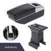 Car Central Armrest Box Interior Accessories (2000s Models)