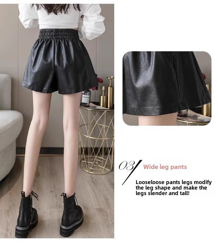 Women's 2023 Autumn/Winter PU Leather A-Line Shorts, High Waist, Loose Fit, Casual Slim Boot Style