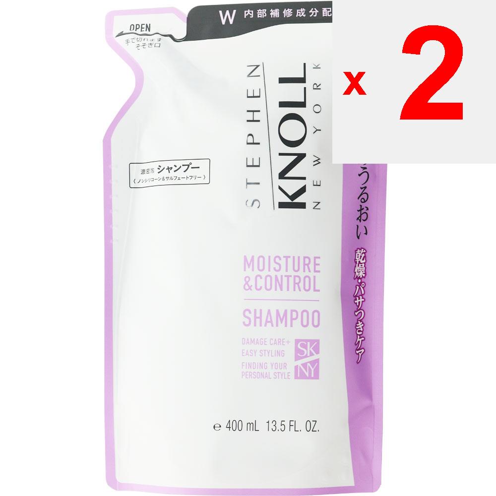 Kose Shampooing hydratant Steven Knoll W (Recharge) Shampoing/après-shampoing 400 ml (prime) Pour remplir le récipient: 1: Tenez fermement le bouchon et coupez