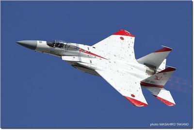 PLATZ JASDF Льотна випробувальна група розробки Eagle 2024 Авіашоу на авіабазі Гіфу 70-річчя JASDF Розфарбована пластикова модель 1/72 F-15J AC-96 (Літак)