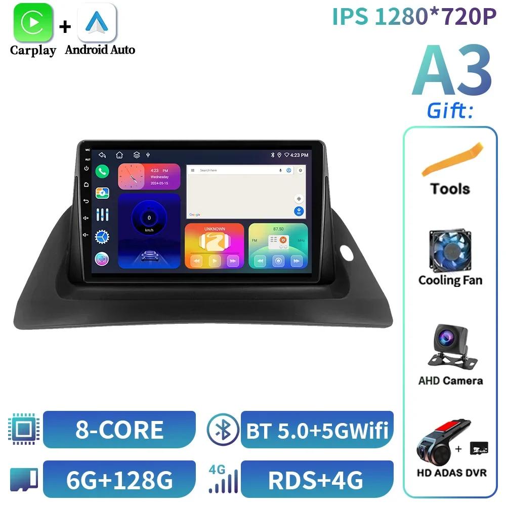 For Renault Kangoo 2015-2018 Android Car Radio Multimedia Navigation Wireless Carplay 5G WIFI Stereo System 4G GPS Touch Screen