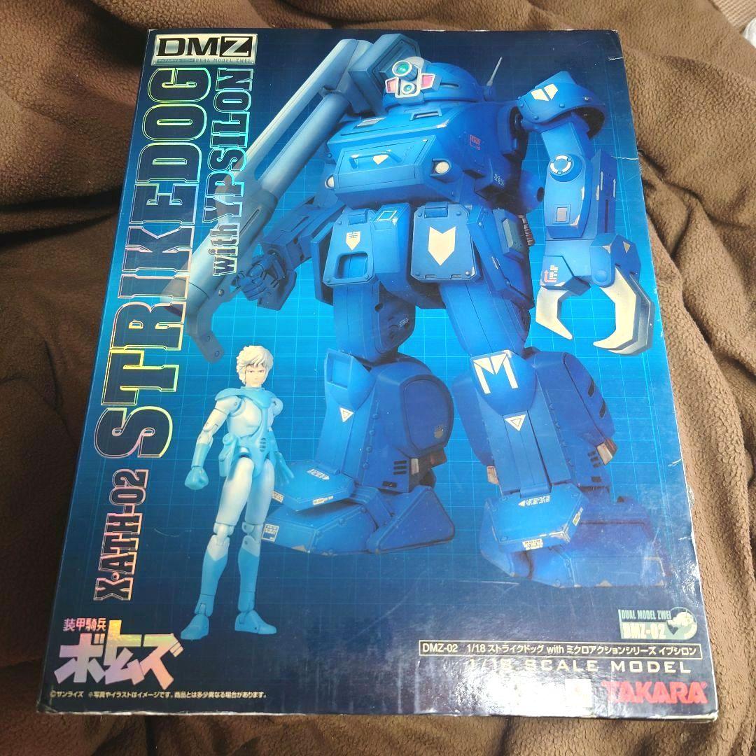 

[USED] Takara DMZ-02 Strike Dog with Epsilon Figure