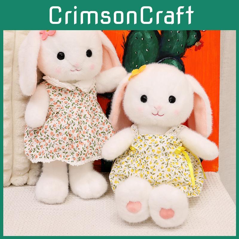 Dress Floral Colorful Emily Rabbit Plush Toy With Soft Pp Cotton Filling For Children