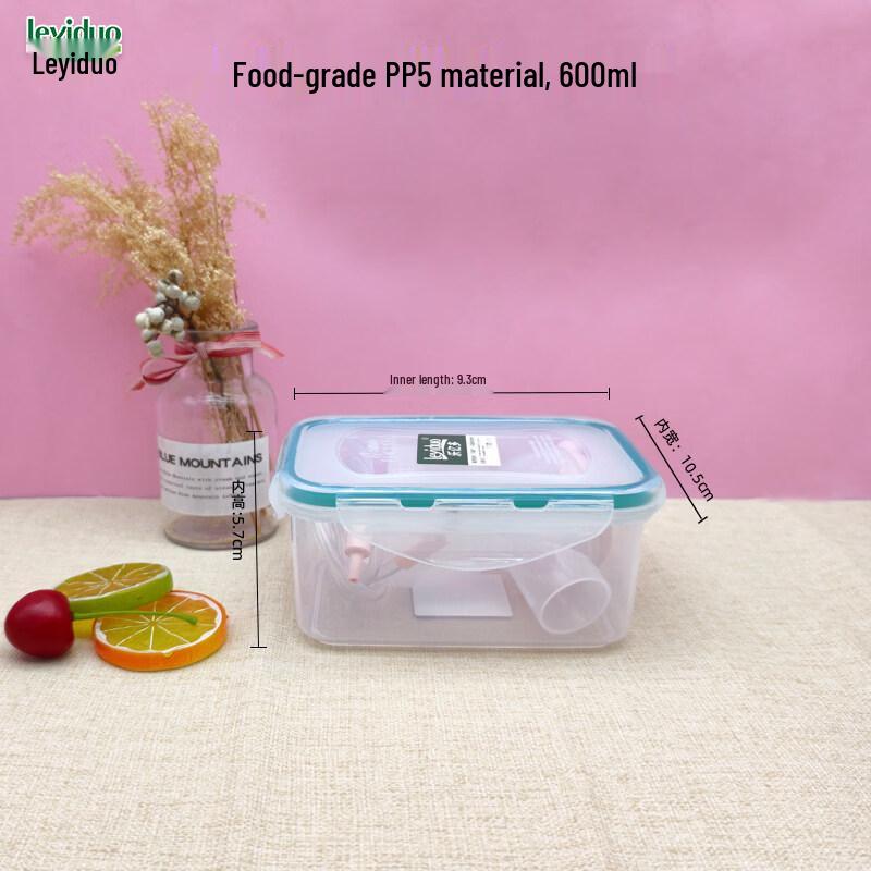 ZISIZ Fresh-keeping Storage Container