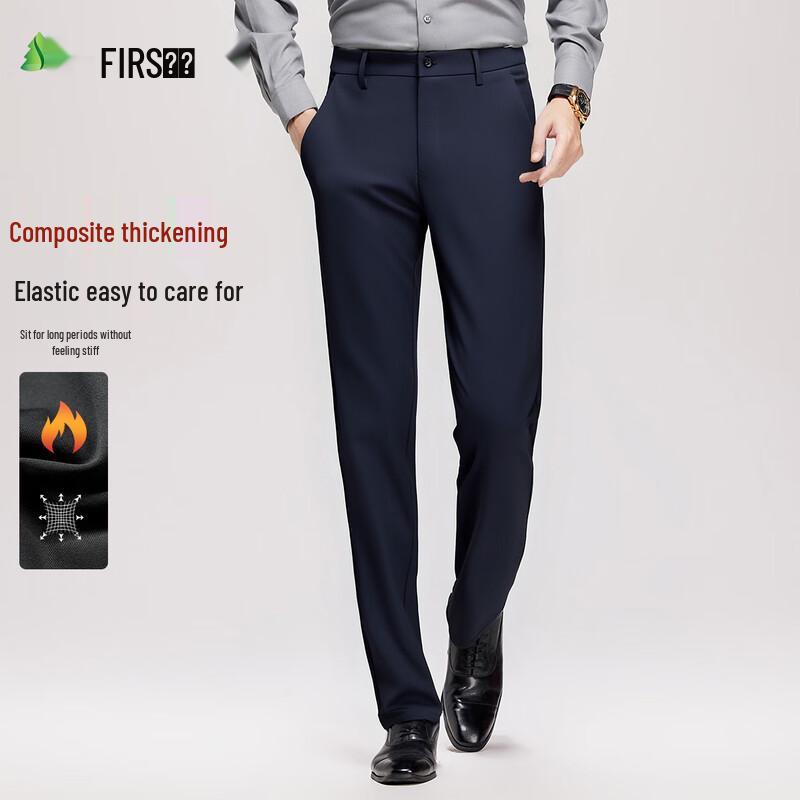 

Shanshan Men s 2025 Autumn/Winter Thickened Wrinkle-Free Casual Trousers 30