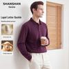 SHANSHAN Men's Autumn Long Sleeve Polo Shirt with Jacquard Detail