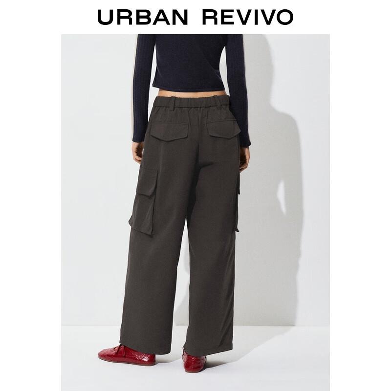 UR Women's High-Waist Wide-Leg Cargo Pants