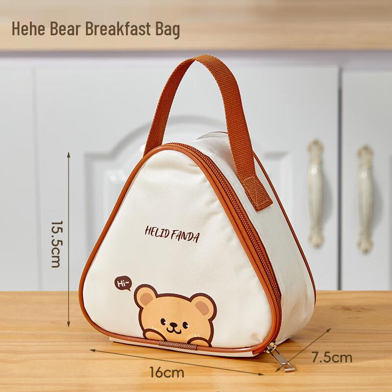 Ru Han Bear Family Mini Triangle Insulated Lunch Bag
