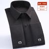 M~6XL Mens French Cuff Dress Shirt 2026 New White Long Sleeve Formal Business Buttons Shirts Regular Fit Cufflinks Wedding Shirt
