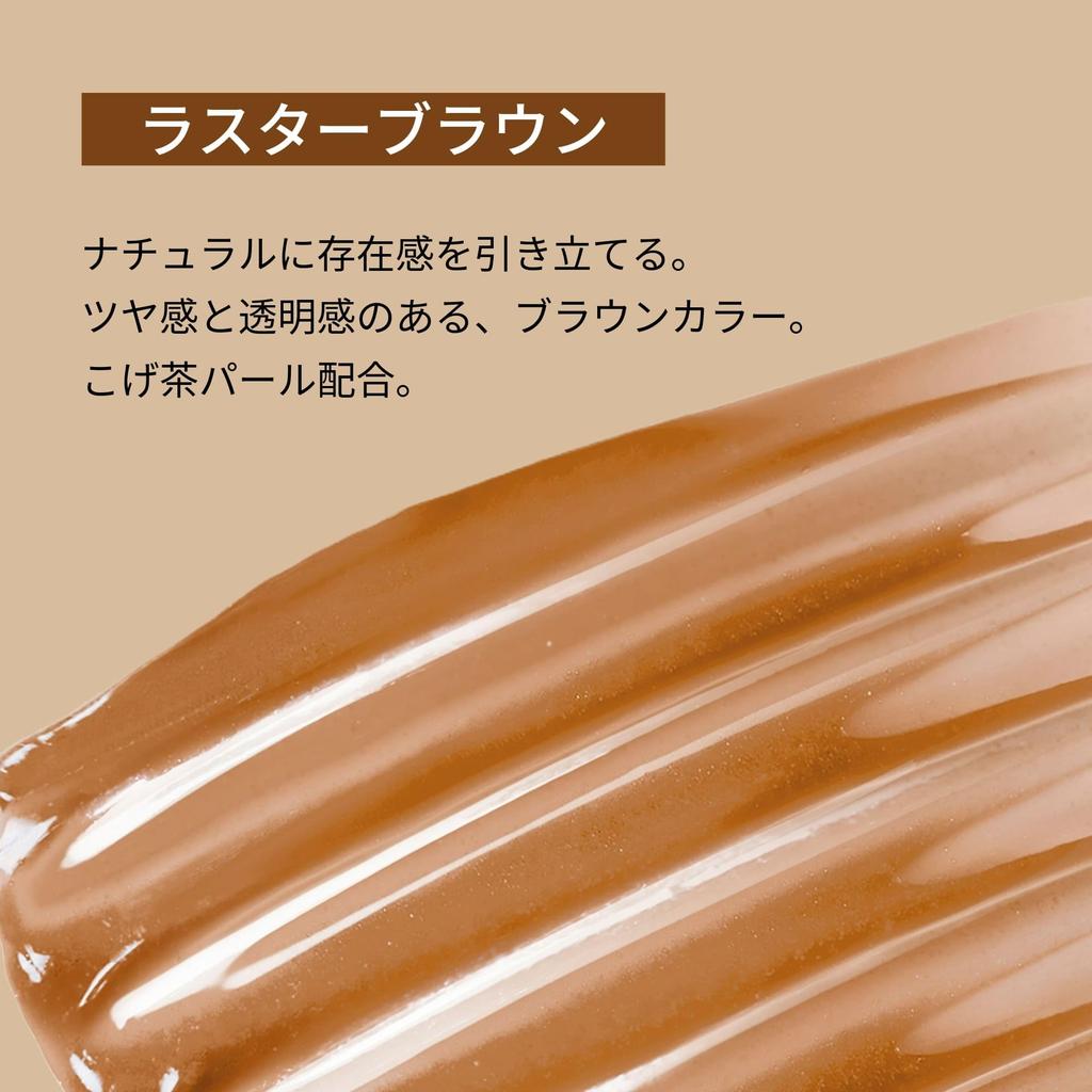 ettusais Eye Edition Top 02 Luster Brown Volume Mascara Mascara Top Coat Volume Eyelashes Curl Keeping Waterproof (Lash Coat) Long-lasting 5.5g