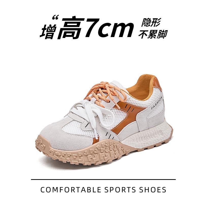 Mesh breathable thick-soled women's shoes, soft soles are not tired feet, spring and summer new height-increasing shoes for women