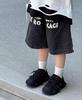 Kids' Genuine Leather Sports Shoes for Boys and Girls - Breathable and Casual Outdoor Sneakers