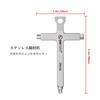SWFOTO Hex Wrench Stainless Steel EDC Tool Accessories Pendant DW-03 2.5/3/4mm Multi-Tool