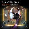 Beyerdynamic MMX 150 Wireless Black Gaming Headset for FPS/Voice Chat, Spatial Positioning, Low Latency Dongle, Bluetooth 5.3, Compatible with PC/PS5/
