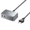 120W Gan Charger Multi Ports Fast Charger Desktop Charging Station Usb Type C Pd Phone Charger Adapter For Ipad Laptop Tablet