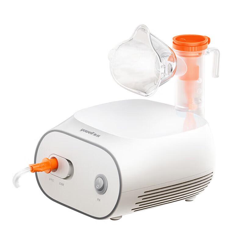 Yuyue 403S Compressor Nebulizer