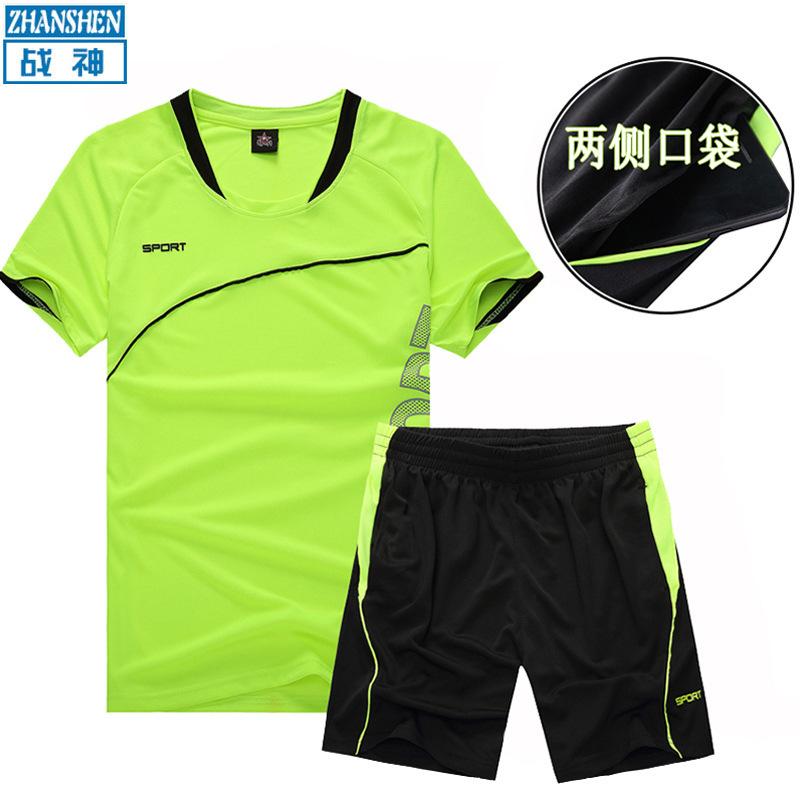 Football jersey set men's and women's printing [manufacturer wholesale/distribution] light version training jersey children's football jersey