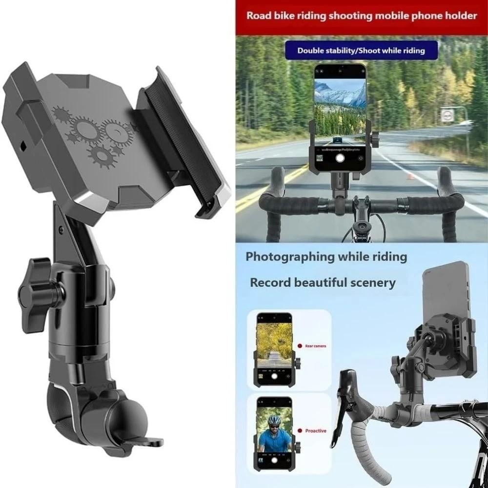 Anti-Shake Bike Phone Mount Shockproof Handlebar Phone Clamp Cycle Phone Holder Road Bike