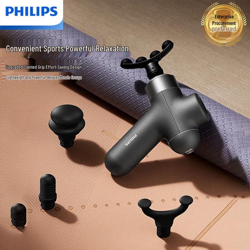 Philips Professional Percussion Massage Gun