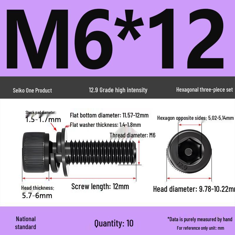 12.9 Grade M4-M12 Socket Head Cap Screw with Washer: Three-Piece Cylindrical Bolt