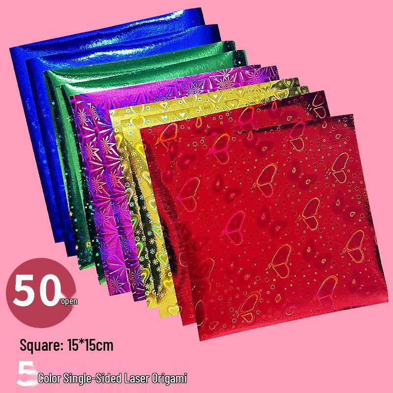 A4 Pearlescent Glitter Origami Paper - Laser-Cut, Glossy, Single-Sided Squares for DIY Projects