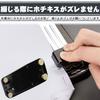 Saddle Stapler with Rotating Head, Non-Slip, Large Capacity, Versatile for Office, Document Creation, and Document Organizing
