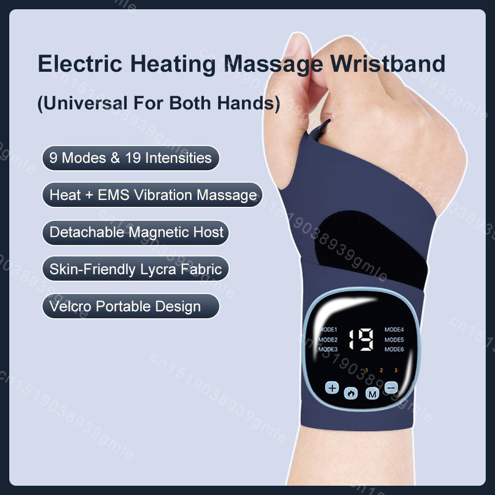 EMS Wrist Massager Home Hand Training Massager Portable Heating Massage Wristband Vibration Wrist Support Strap Relieve Fatigue