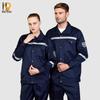 Naidian Flame-Retardant Anti-Static Workwear Set