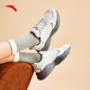 Anta Starlight 3 Women's Retro Platform Casual Shoes