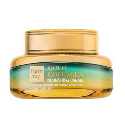 Gold Collagen Nährende Creme 55ml Gesichtsfeuchtigkeitspflege Anti-Aging-Pflege