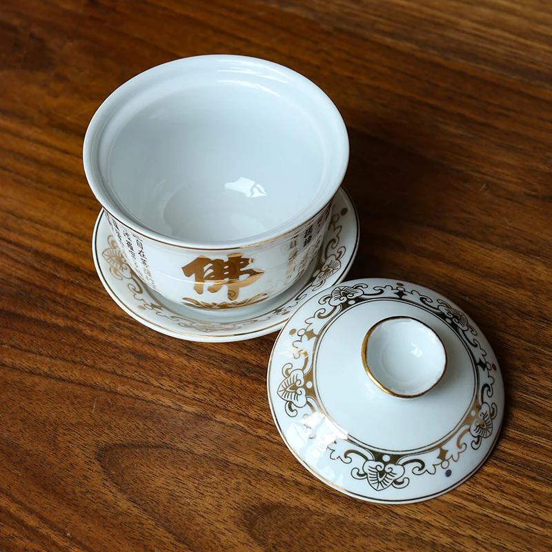 Chinese Ceramics Teacup Buddha Hall Ornaments Home Bogu Frame Feng Shui Decoration Buddhist Worship Decor Accessories Crafts