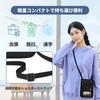 Yoeeco Passport Neck Lightweight and Passport Security Pouch for International Travel Case, Hanging, Anti-Skimming, Slim, Holder, (Navy Blue)