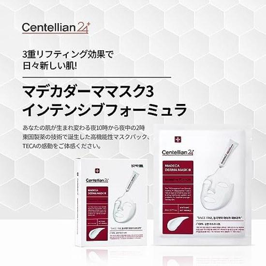 Centellian24 Madeca Derma Mask III Intensive Formula (10 Sheets) Serum Moisturizing Moisture Care Hydrating Skin Texture Low Irritation