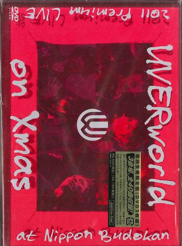 

DVD UVERWORLD - On Xmas At Nippon Budokan SRBL15256 SONY 2012 Japan Music Video Used