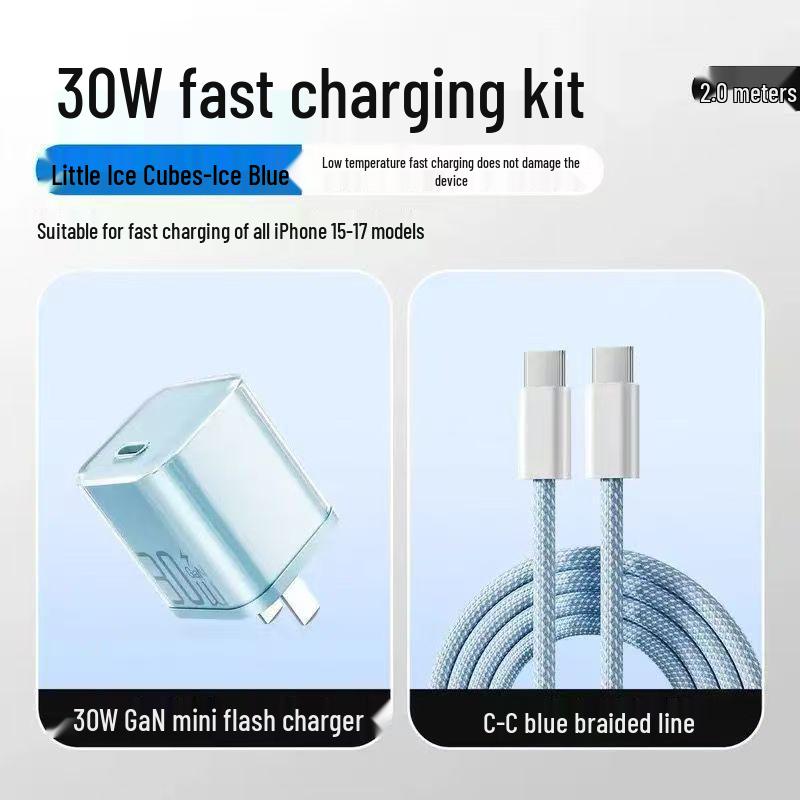 PD30W Gallium Nitride Charger for Apple 16/15 Pro Max/14 Plus - Compact Fast Charging Adapter