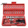 Metric Socket Kit Professional Wrench Set, Cr-V Steel Alloy Ratchet/Hex Multi-Bit Tool Home Maintenance Tools with Portable Storage Case for