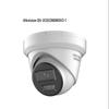 Hikvision 6MP Starlight Network Camera CN plug (adapter included)