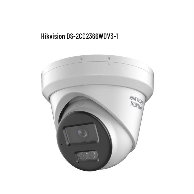 Hikvision 6MP Starlight Network Camera CN plug (adapter included)